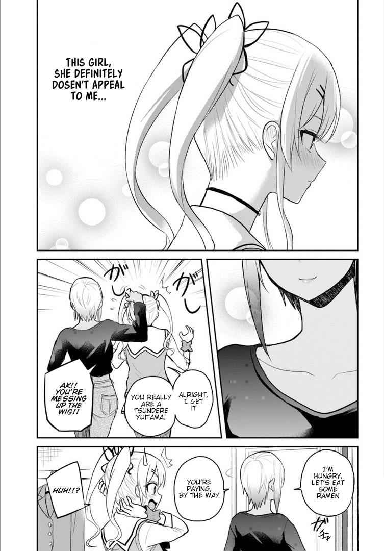 Hajimete no Gal Chap 81 - Next Chap 82