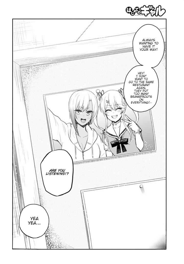 Hajimete no Gal Chap 81 - Next Chap 82