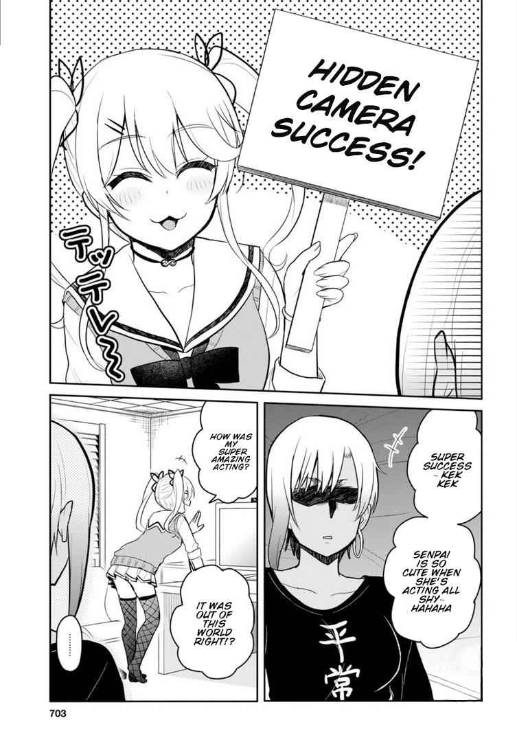 Hajimete no Gal Chap 81 - Next Chap 82