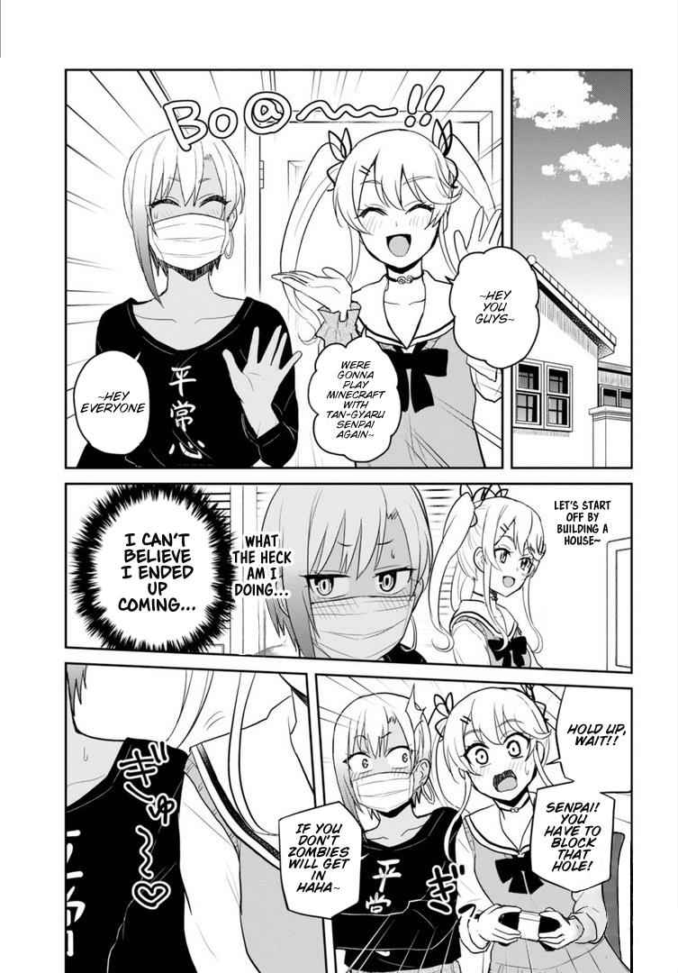 Hajimete no Gal Chap 81 - Next Chap 82