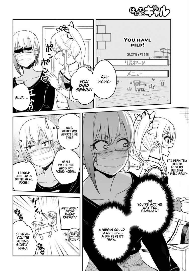Hajimete no Gal Chap 81 - Next Chap 82