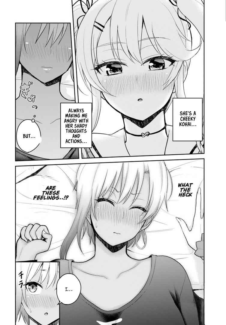 Hajimete no Gal Chap 81 - Next Chap 82