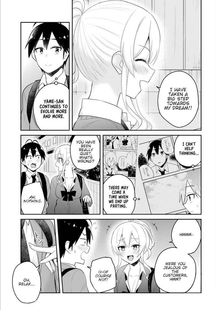 Hajimete no Gal Chap 82 - Next Chap 83