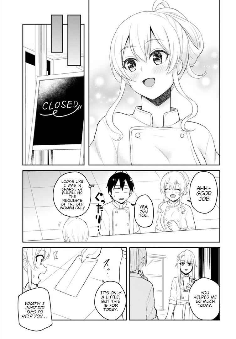 Hajimete no Gal Chap 82 - Next Chap 83