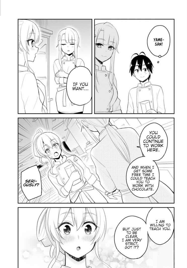 Hajimete no Gal Chap 82 - Next Chap 83