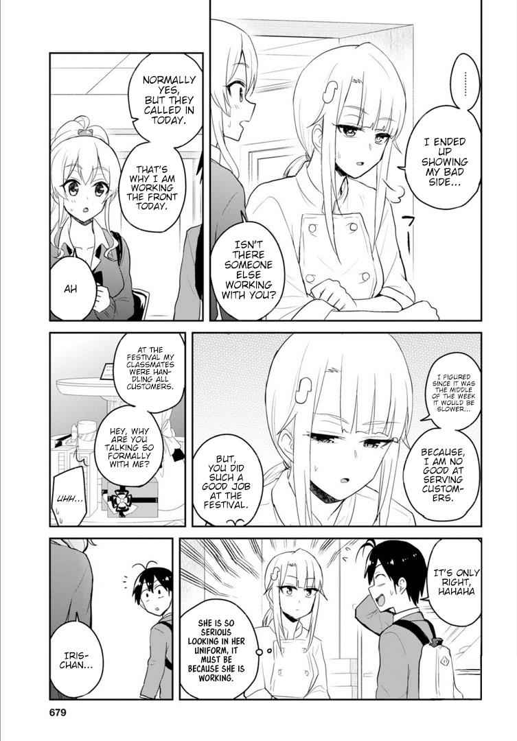Hajimete no Gal Chap 82 - Next Chap 83