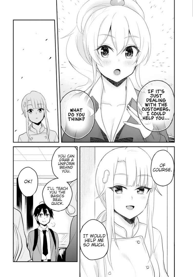 Hajimete no Gal Chap 82 - Next Chap 83