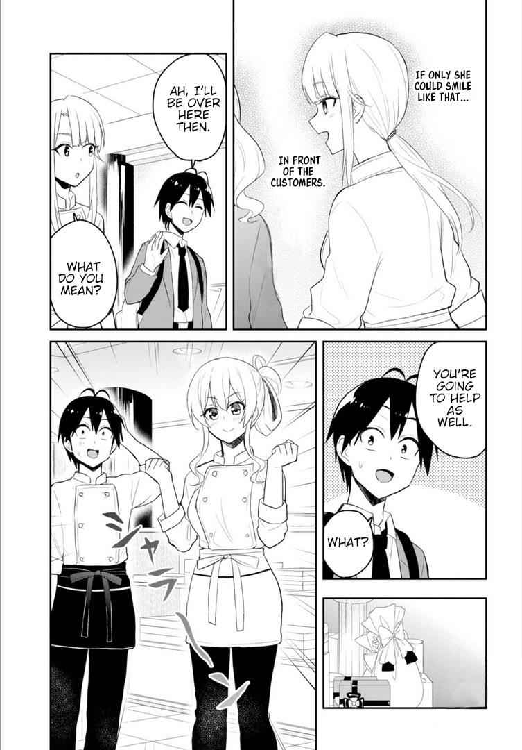 Hajimete no Gal Chap 82 - Next Chap 83