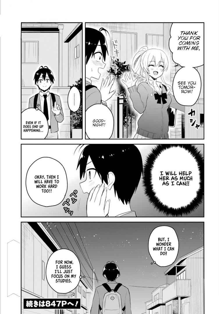 Hajimete no Gal Chap 82 - Next Chap 83