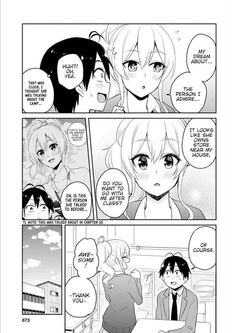 Hajimete no Gal Chap 82 - Next Chap 83