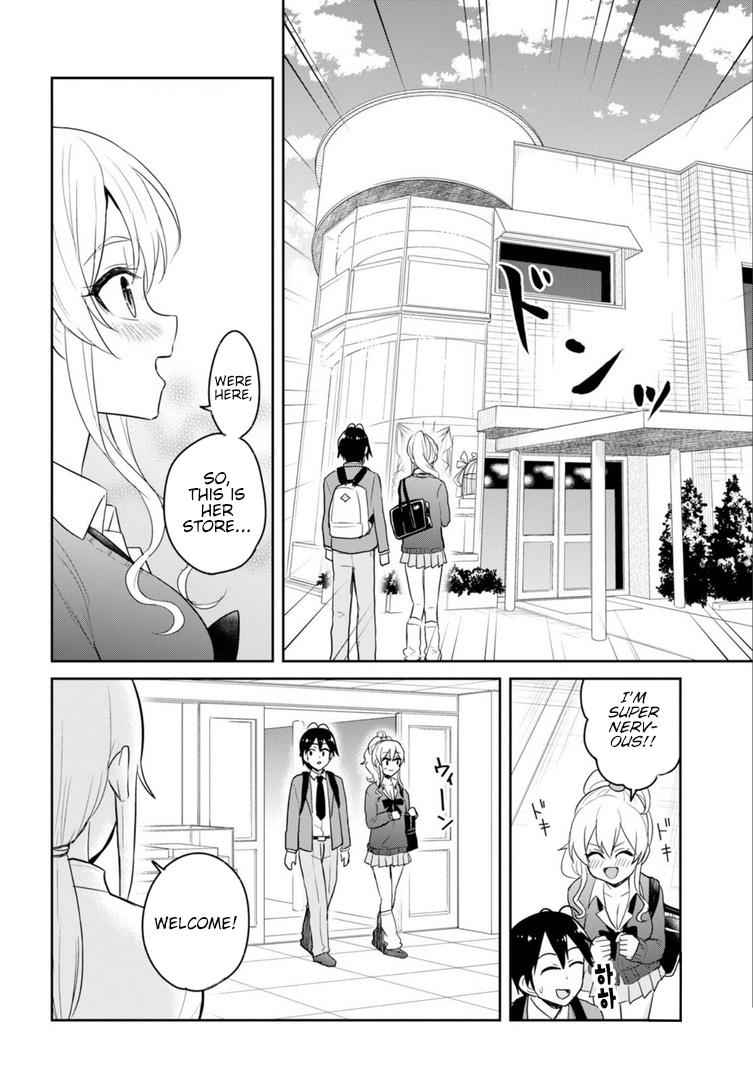 Hajimete no Gal Chap 82 - Next Chap 83