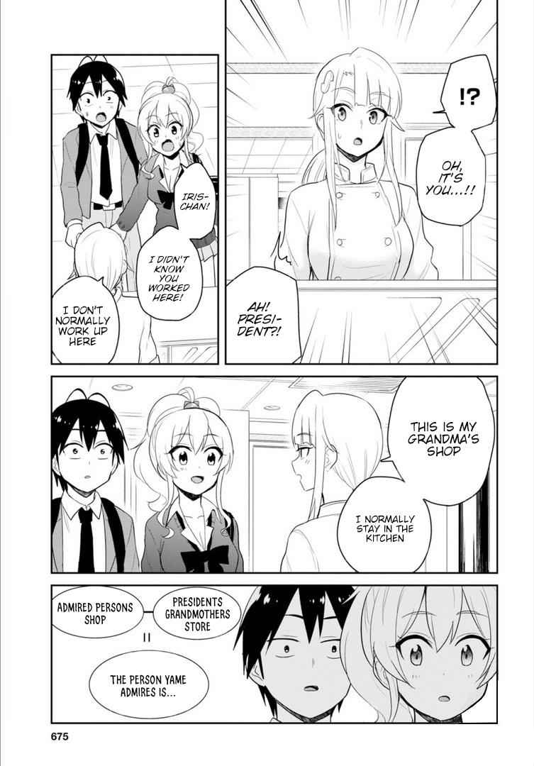 Hajimete no Gal Chap 82 - Next Chap 83