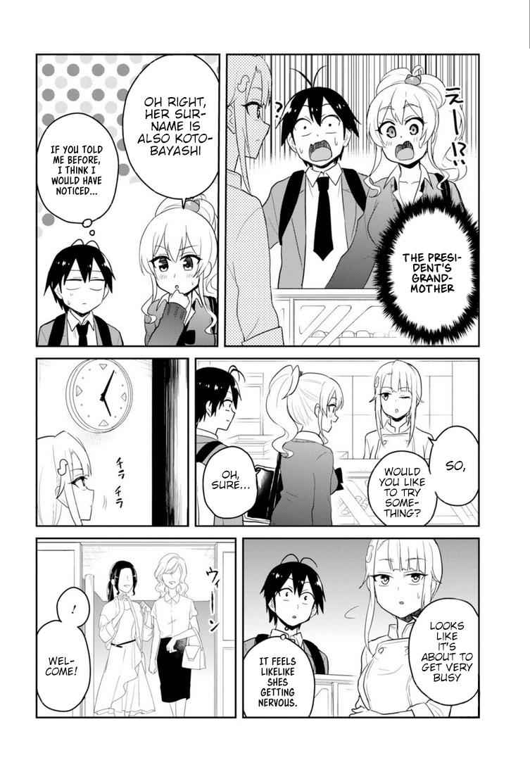 Hajimete no Gal Chap 82 - Next Chap 83