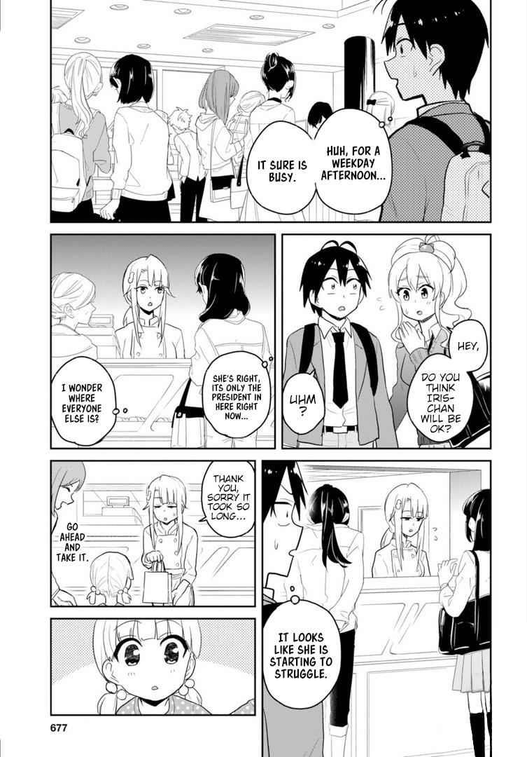 Hajimete no Gal Chap 82 - Next Chap 83