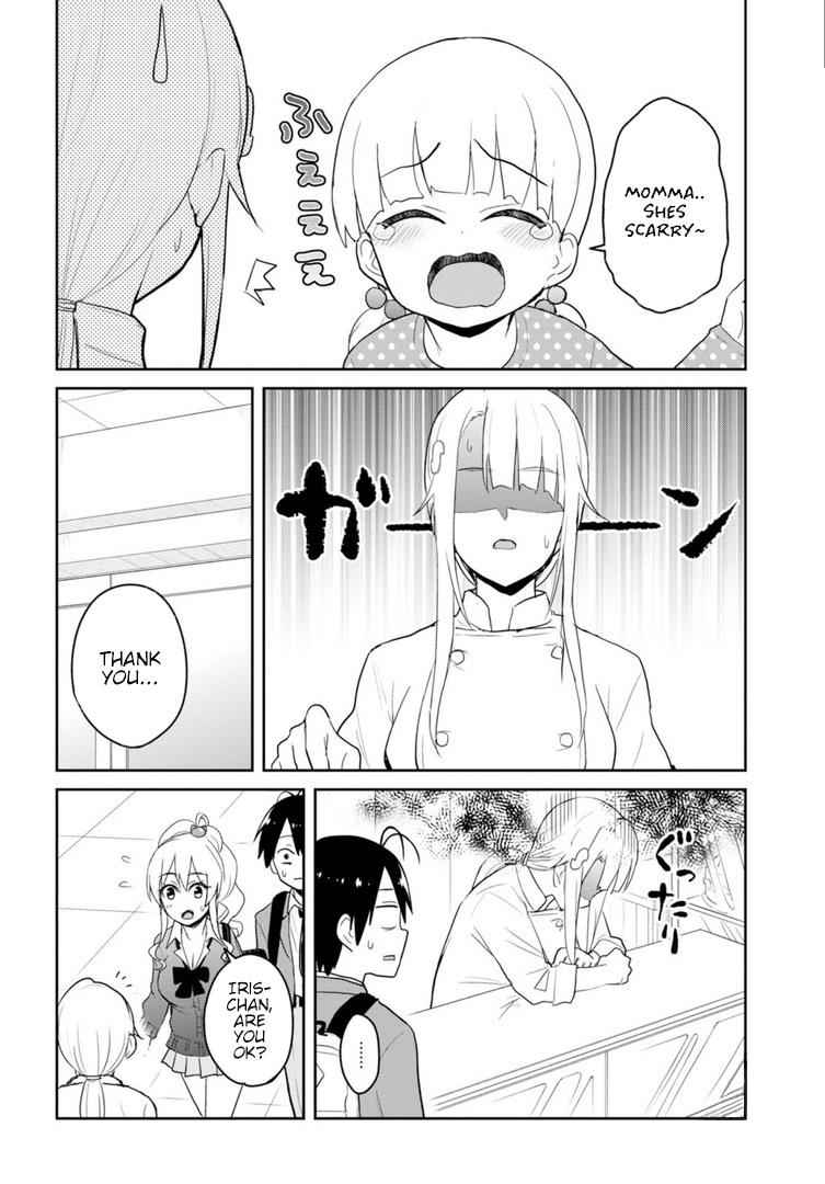 Hajimete no Gal Chap 82 - Next Chap 83