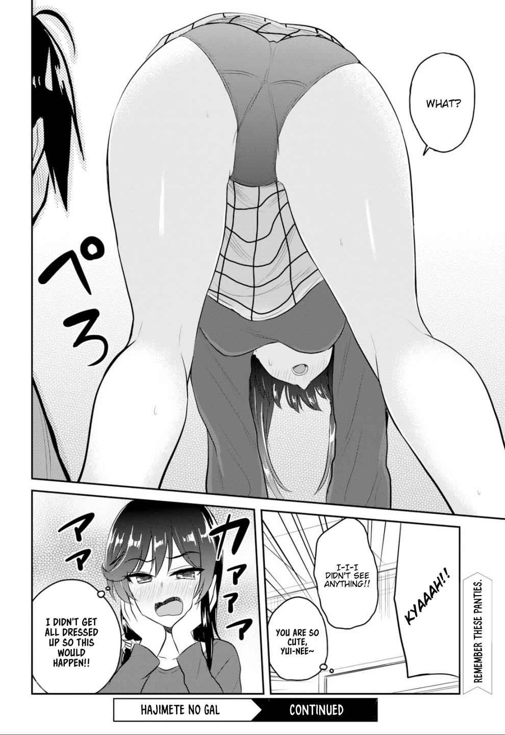 Hajimete no Gal Chap 83 - Next Chap 84