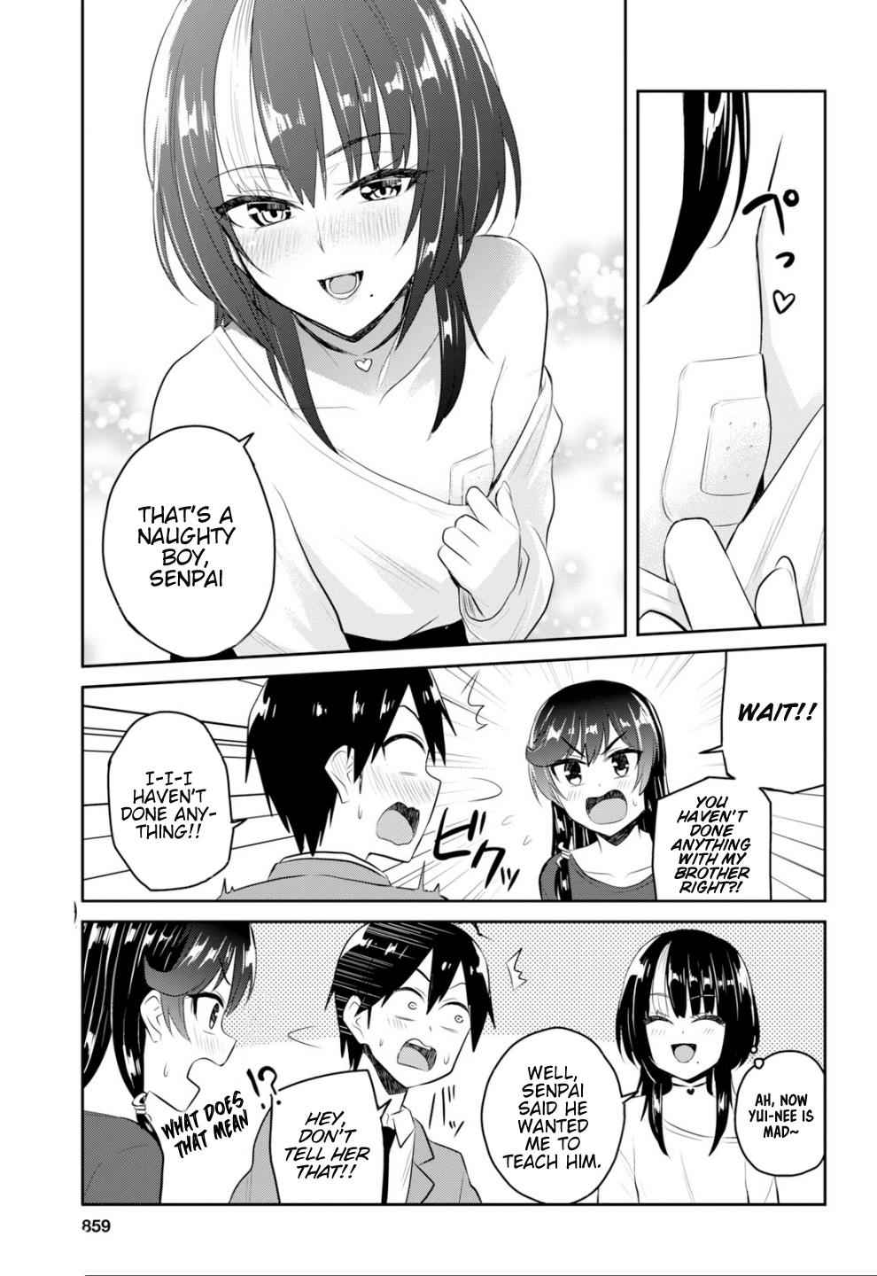 Hajimete no Gal Chap 83 - Next Chap 84