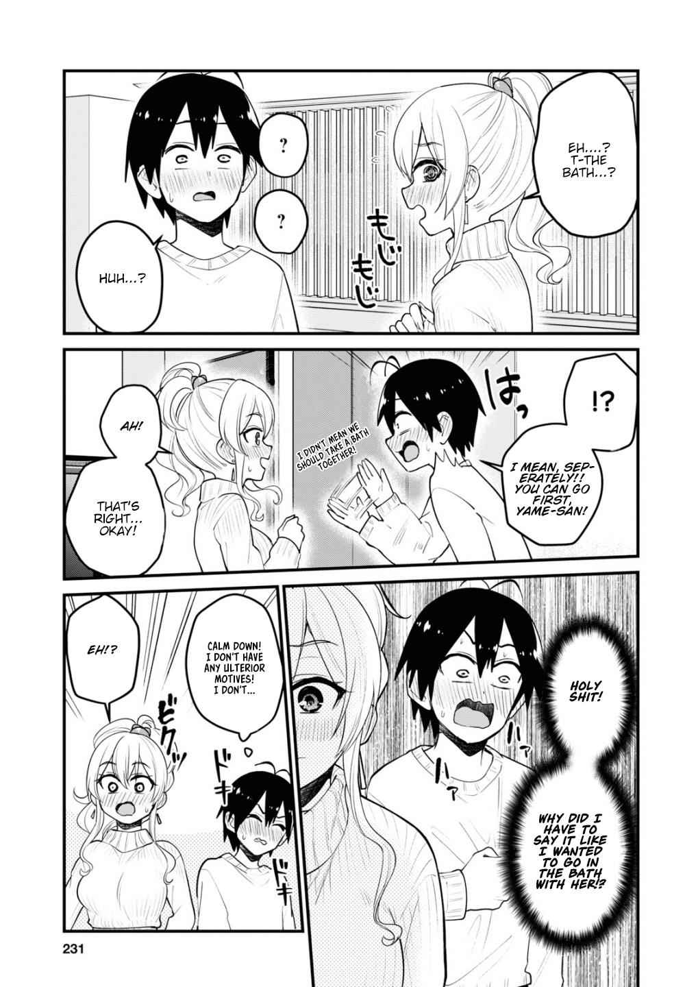 Hajimete no Gal Chap 97 - Next Chap 98