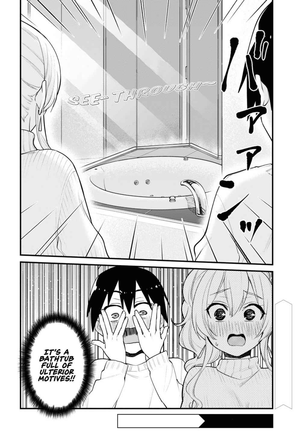 Hajimete no Gal Chap 97 - Next Chap 98