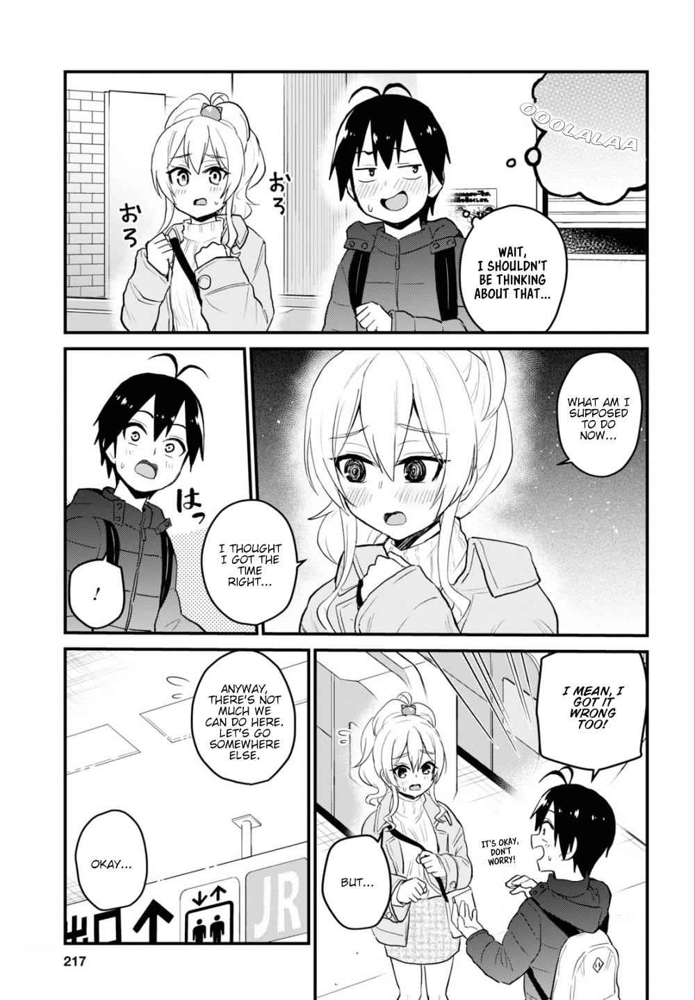 Hajimete no Gal Chap 97 - Next Chap 98
