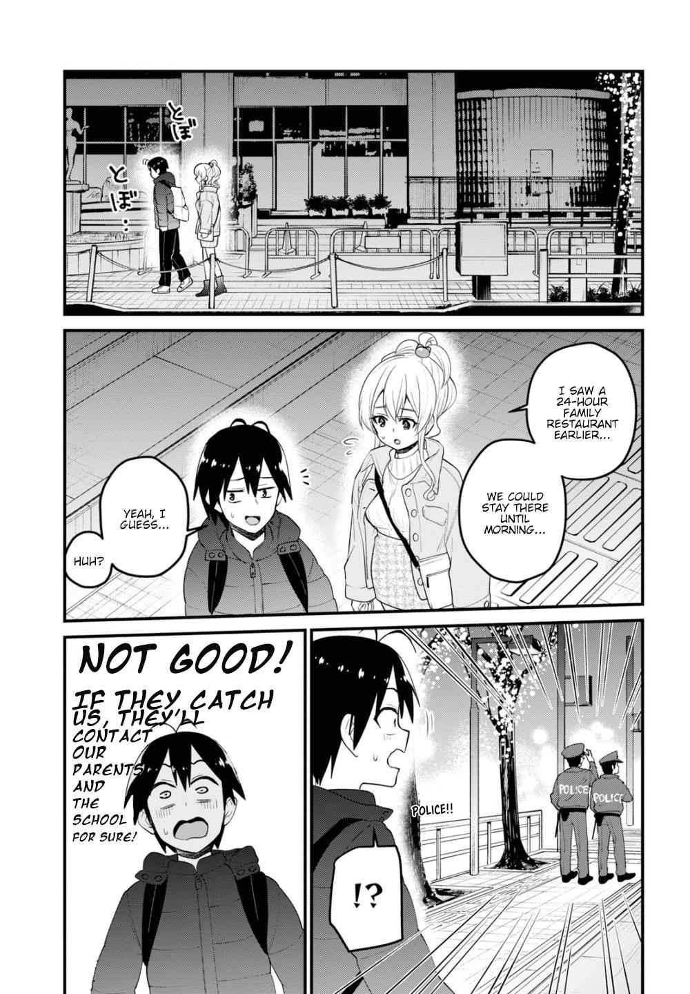 Hajimete no Gal Chap 97 - Next Chap 98