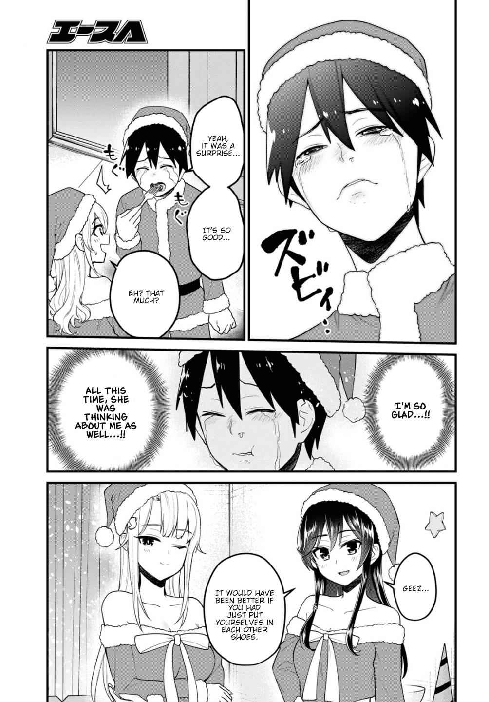 Hajimete no Gal Chap 94 - Next Chap 95