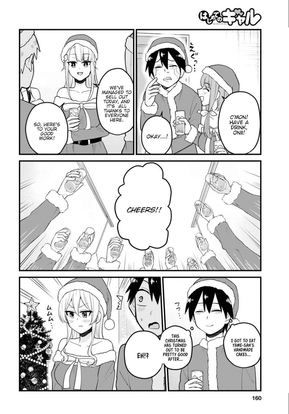 Hajimete no Gal Chap 94 - Next Chap 95