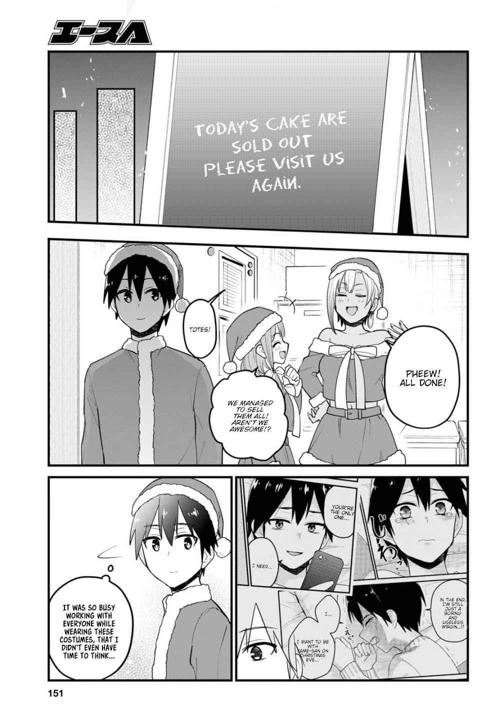 Hajimete no Gal Chap 94 - Next Chap 95