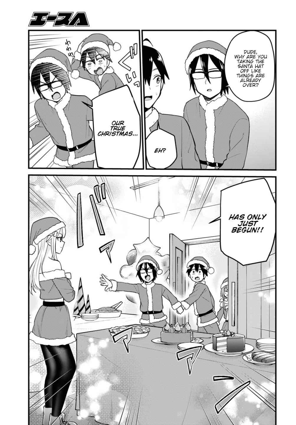 Hajimete no Gal Chap 94 - Next Chap 95