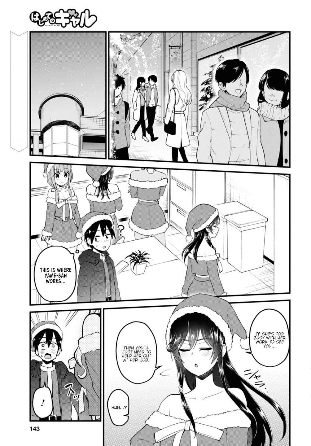 Hajimete no Gal Chap 94 - Next Chap 95