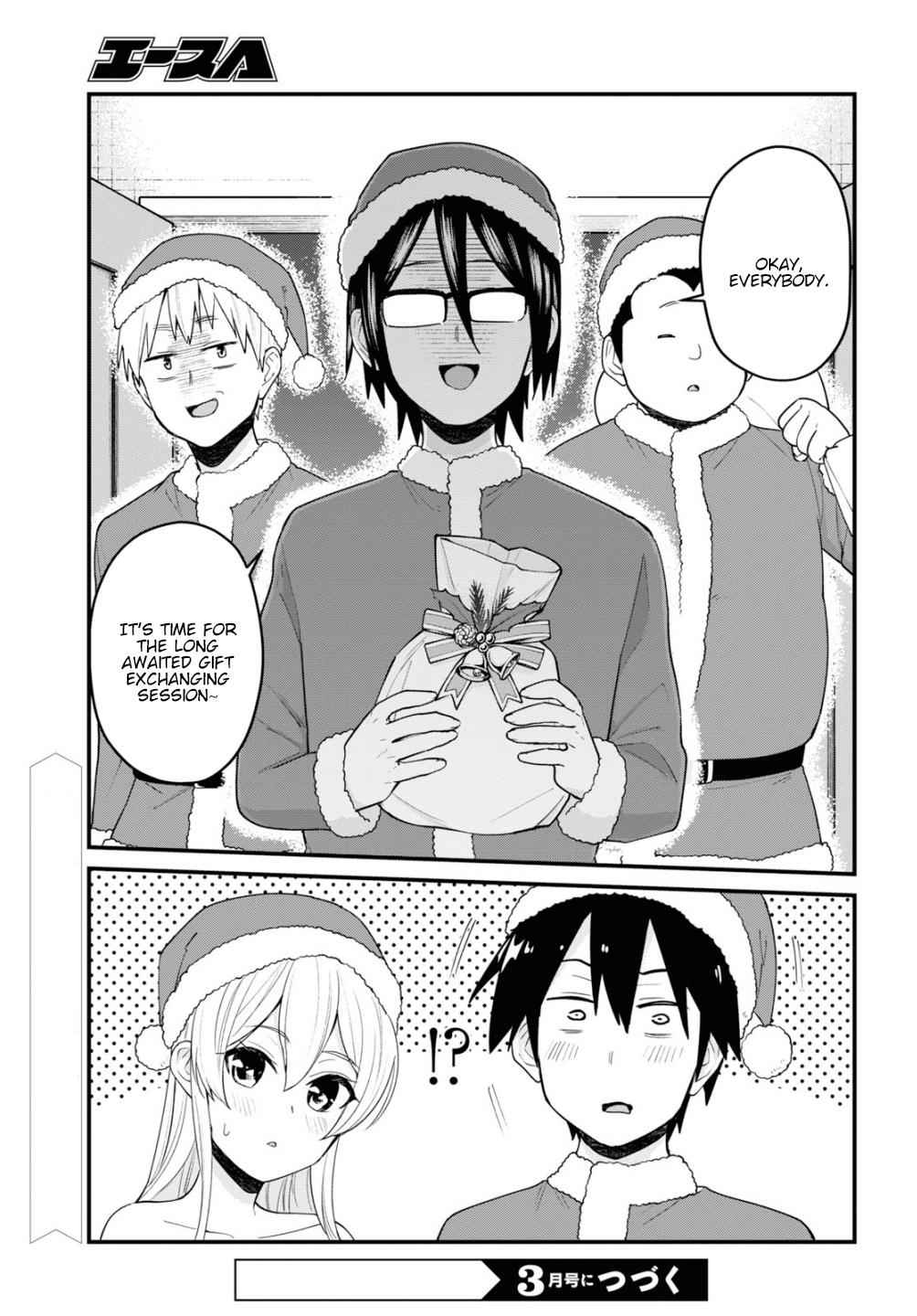 Hajimete no Gal Chap 94 - Next Chap 95