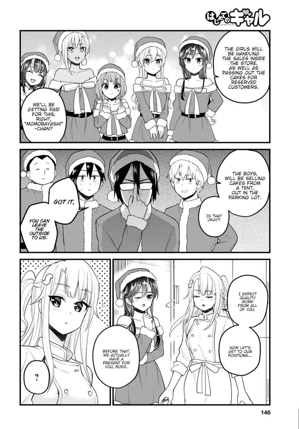 Hajimete no Gal Chap 94 - Next Chap 95