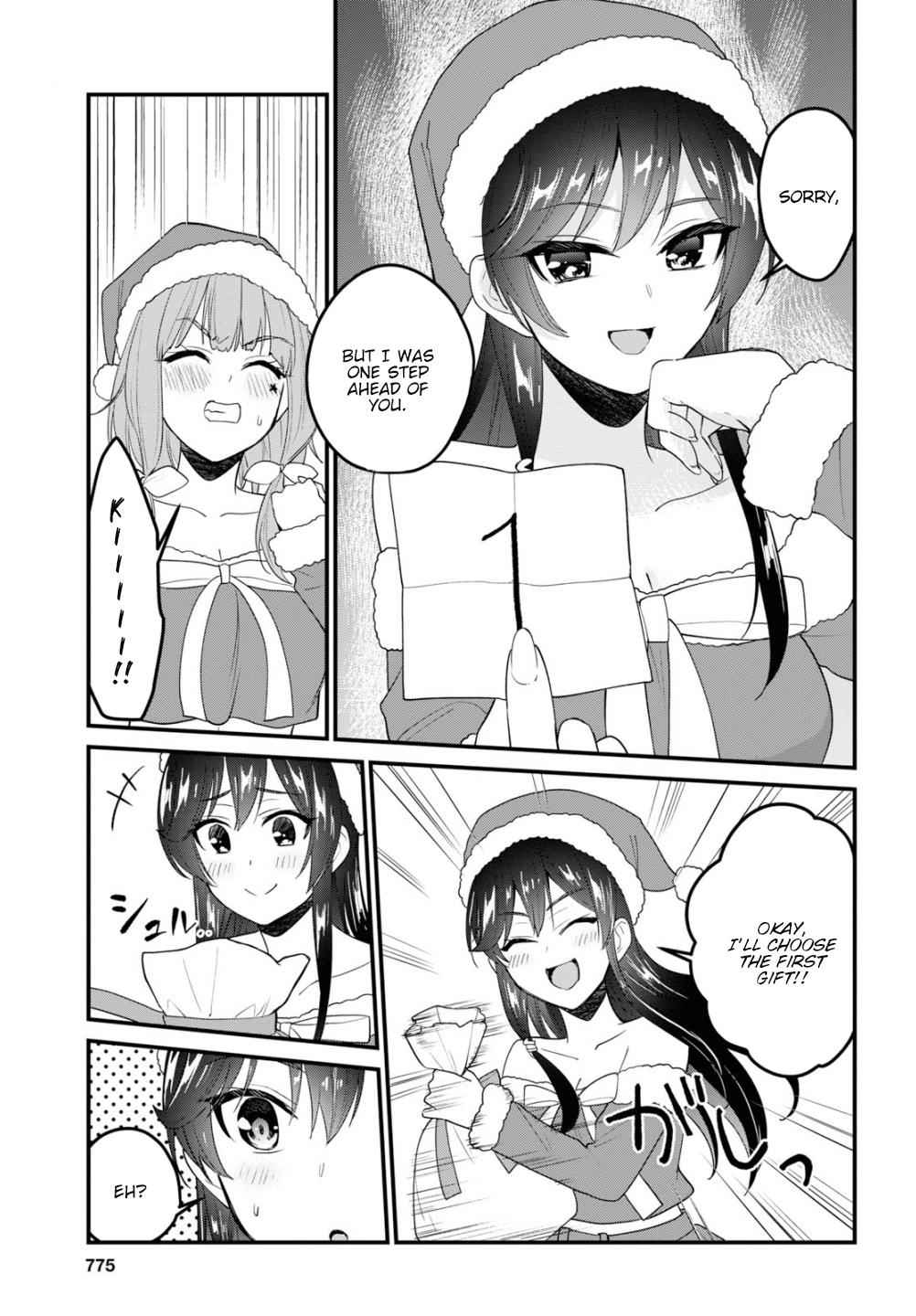 Hajimete no Gal Chap 95 - Next Chap 96