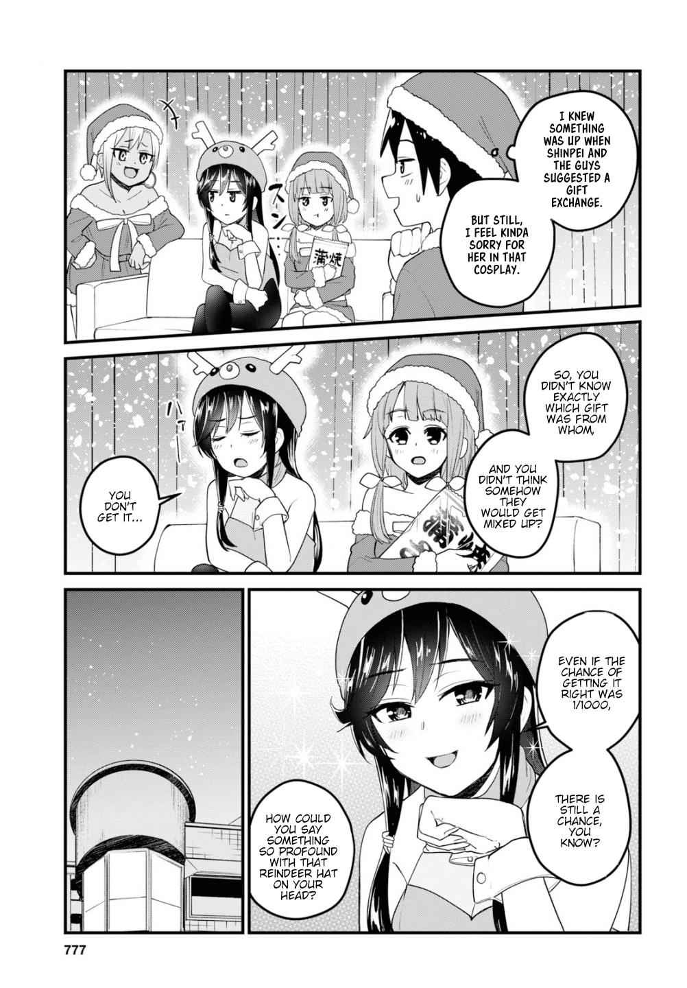 Hajimete no Gal Chap 95 - Next Chap 96
