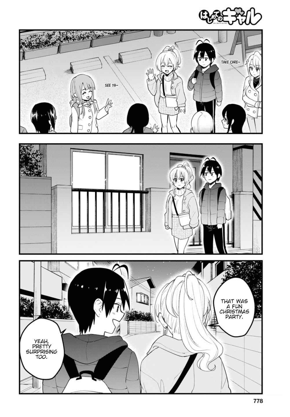 Hajimete no Gal Chap 95 - Next Chap 96