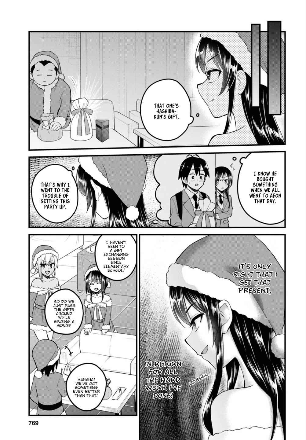 Hajimete no Gal Chap 95 - Next Chap 96