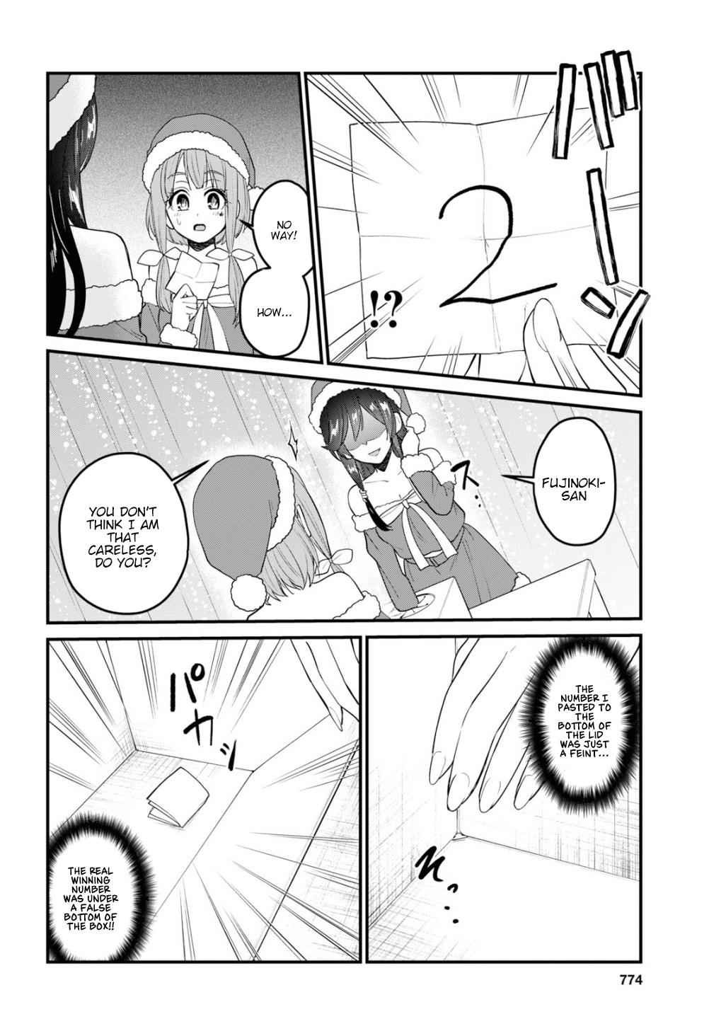 Hajimete no Gal Chap 95 - Next Chap 96
