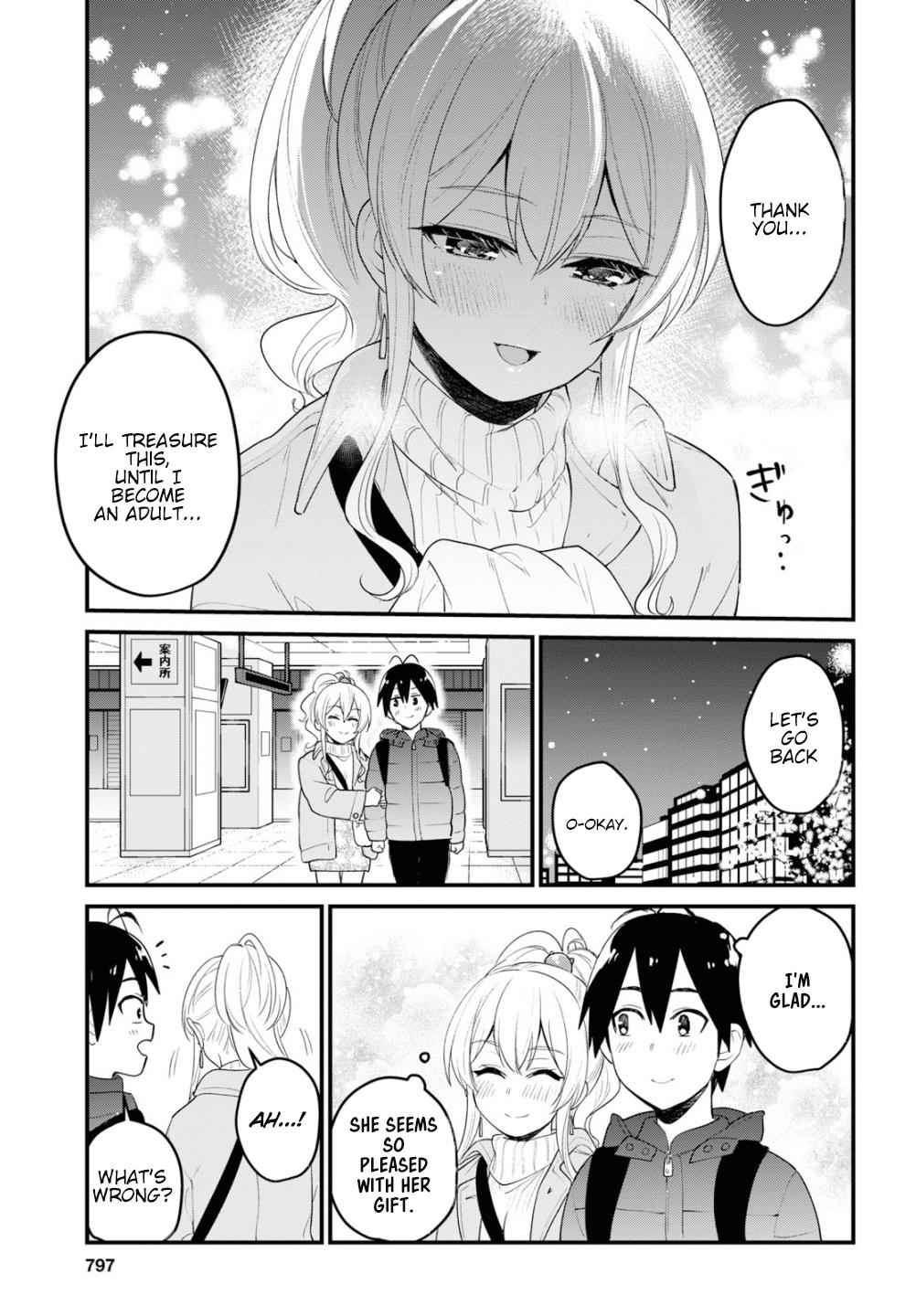 Hajimete no Gal Chap 96 - Next Chap 97