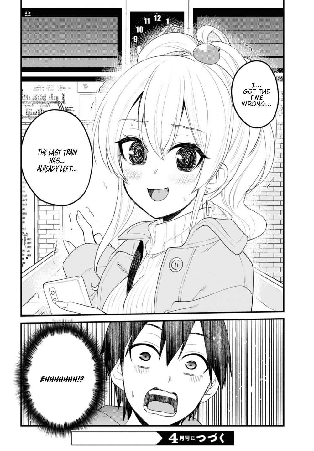 Hajimete no Gal Chap 96 - Next Chap 97