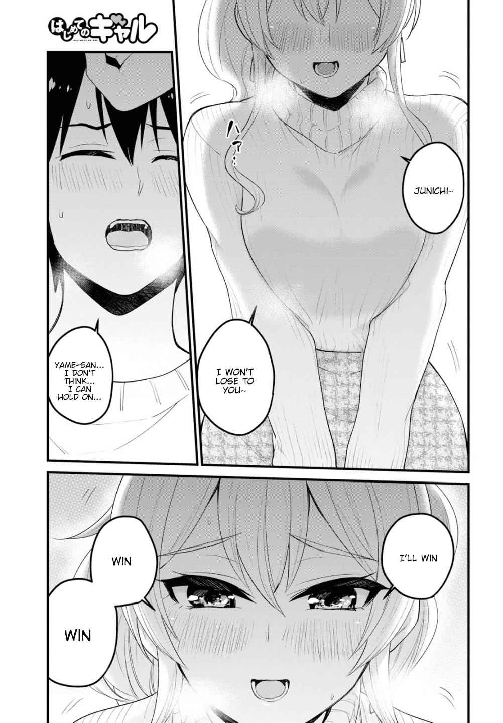 Hajimete no Gal Chap 96 - Next Chap 97