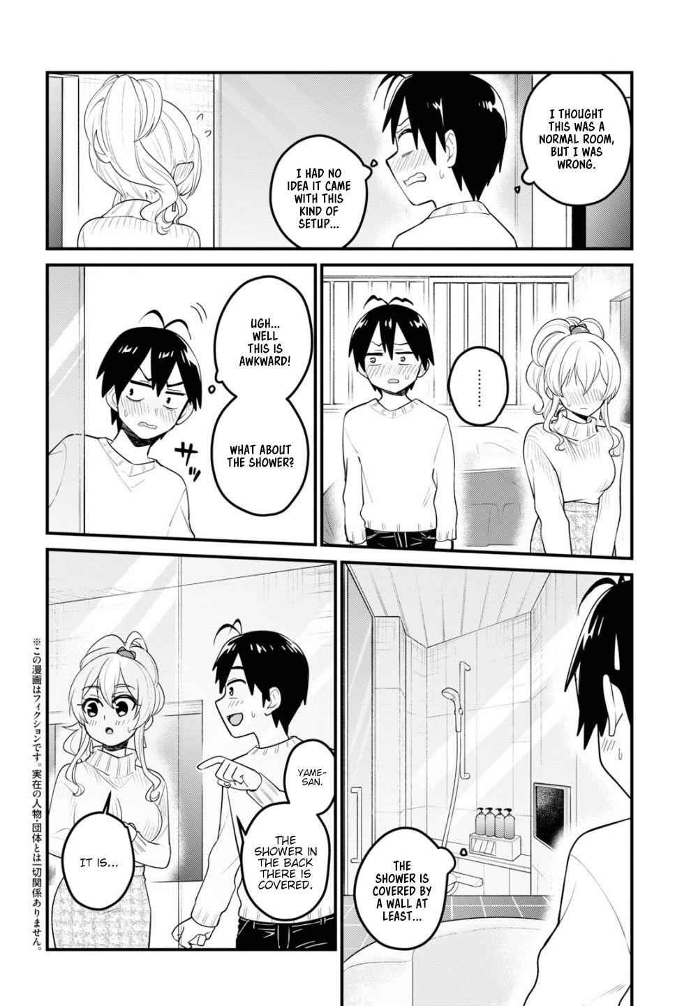 Hajimete no Gal Chap 98 - Next Chap 99