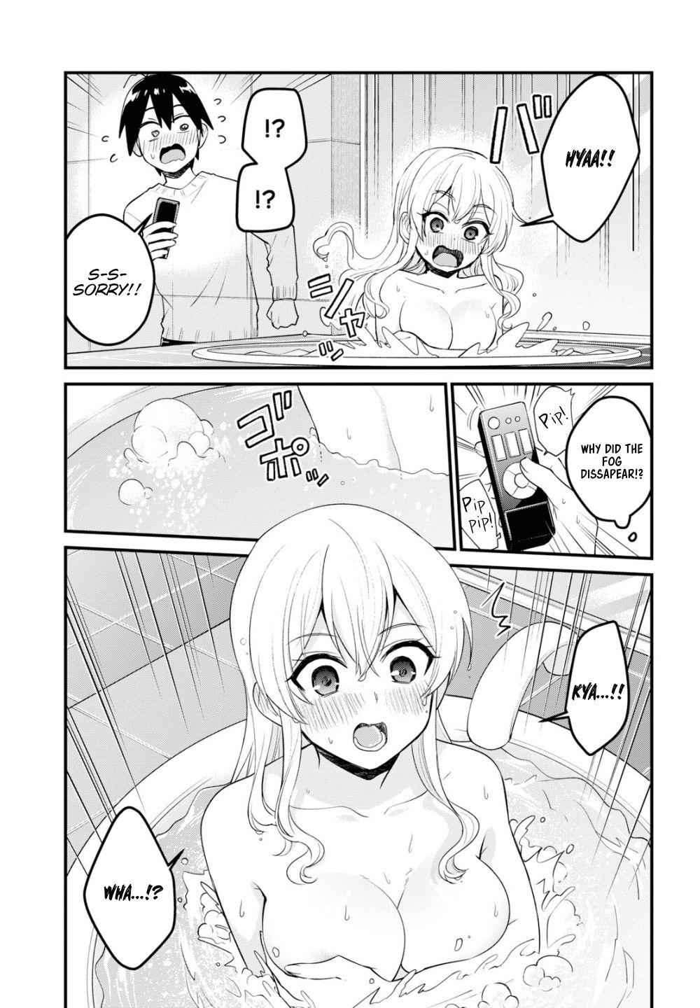 Hajimete no Gal Chap 98 - Next Chap 99