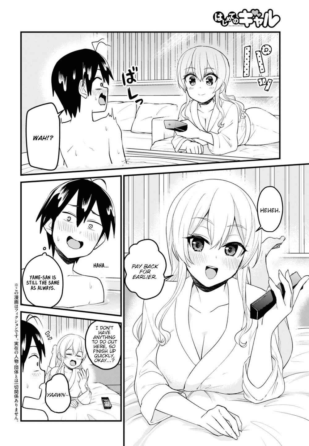Hajimete no Gal Chap 99 - Next Chap 100