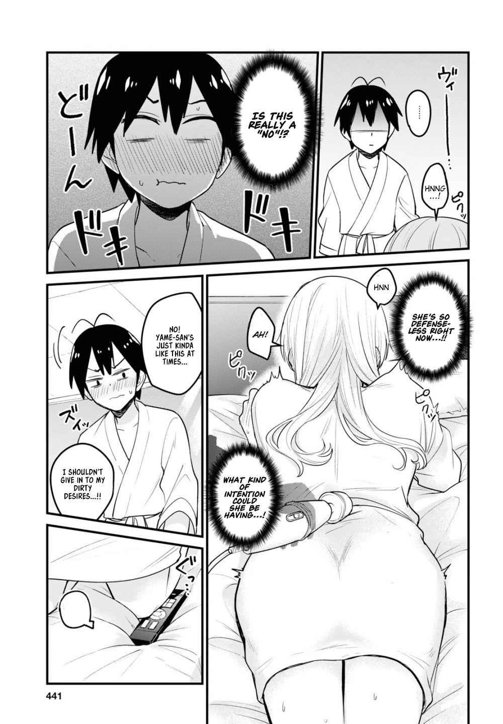 Hajimete no Gal Chap 99 - Next Chap 100