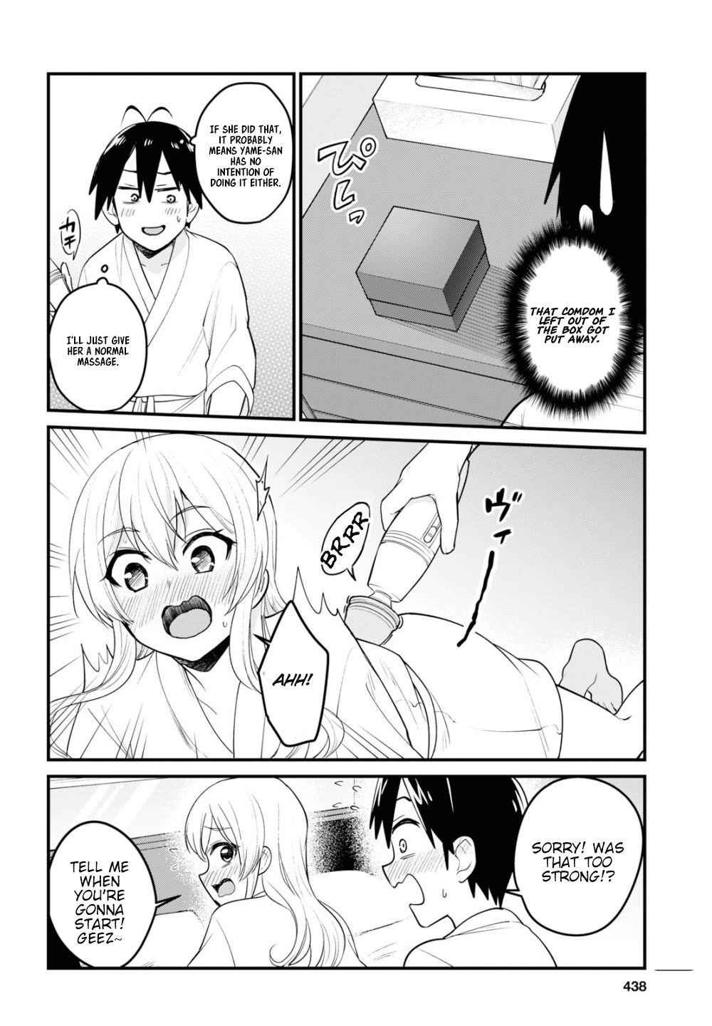Hajimete no Gal Chap 99 - Next Chap 100