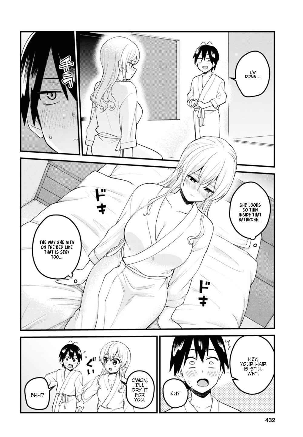 Hajimete no Gal Chap 99 - Next Chap 100