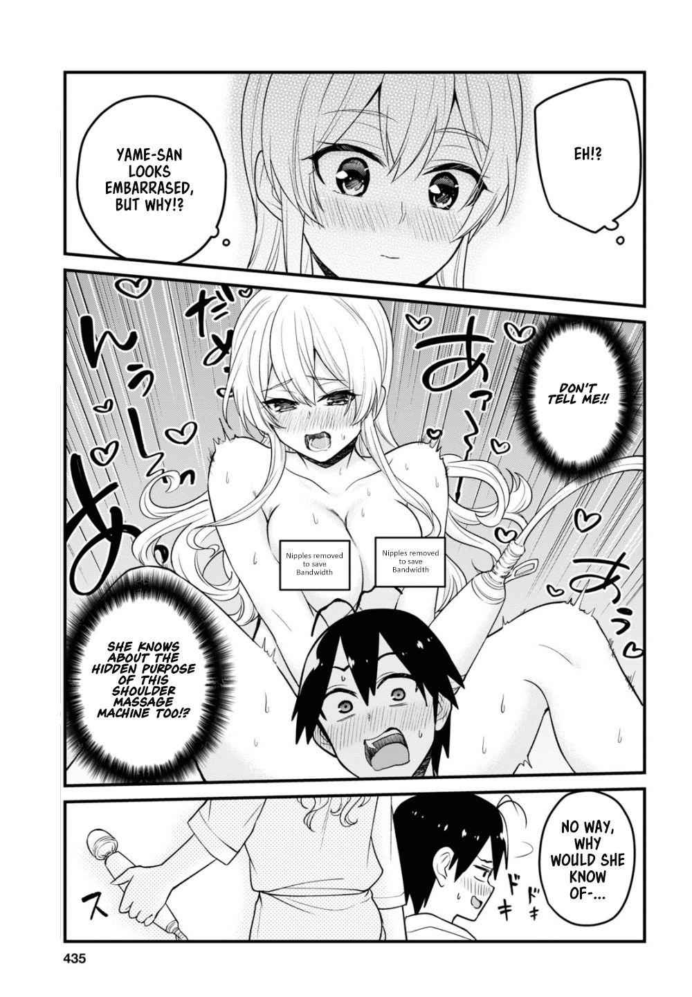 Hajimete no Gal Chap 99 - Next Chap 100