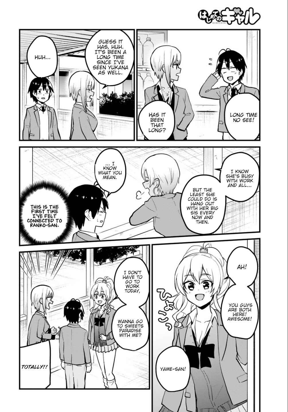 Hajimete no Gal Chap 90 - Next Chap 91