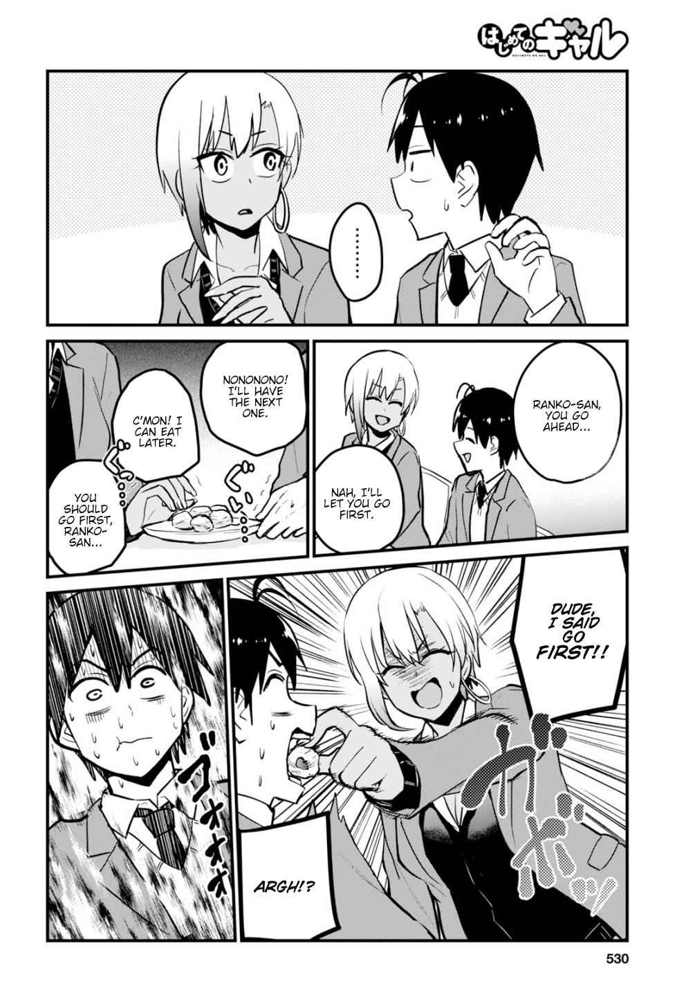 Hajimete no Gal Chap 90 - Next Chap 91