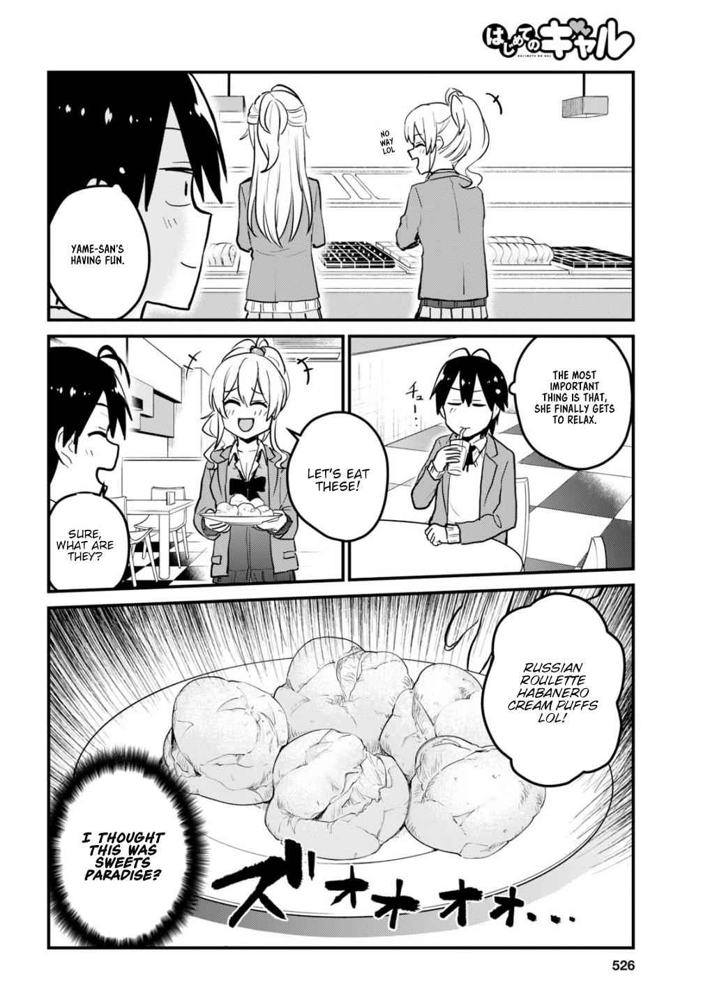 Hajimete no Gal Chap 90 - Next Chap 91